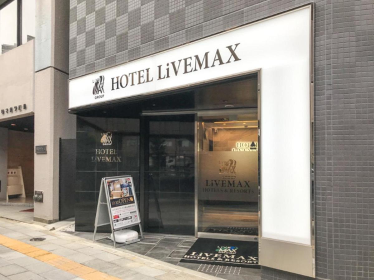 Hotel Livemax Tokyo Kanda East Buitenkant foto