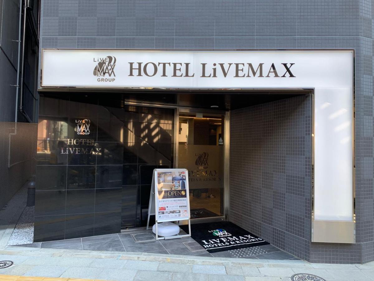 Hotel Livemax Tokyo Kanda East Buitenkant foto